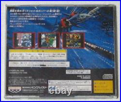 GOOD Batsugun Sega Saturn Japanese Complete NTSC-J From JAPAN #4104