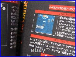 GOOD Batsugun Sega Saturn Japanese Complete NTSC-J From JAPAN #4104