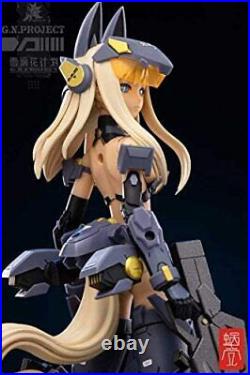 G. N. PROJECT 1st WOLF-001 Wolf Armor Set 1/12 Complete Action Figure From Japan