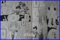 Galaxy Angel 3rd Vol. 1-6 Manga Complete Set by Kanan from JAPAN