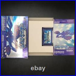 Game Boy Advance pocket monster Set of 5 Series Complete From Japan USED #3