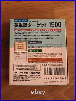 Gameboy Passing Boy English word target 1900 complete box from Japan