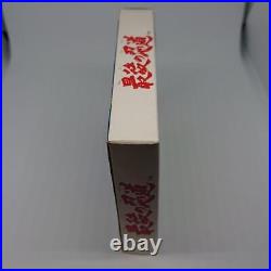 Gameboy the last ninja super rare complete box from Japan GB IREM