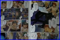 Gankutsuou Count of Monte Cristo Manga vol. 13 Complete Set (Damage) from JAPAN