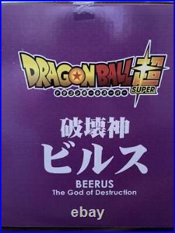 Gigantic Series Dragon Ball Super Beerus Completed Figure From Japan