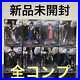 Gintama_Oedo_Warship_figure_complete_popular_character_goods_new_from_Japan_01_cems