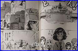 Girls und Panzer Manga Vol. 1-4 Complete Set from JAPAN