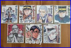 Golden Kamuy Exhibition Coloured Paper Shikishi Complete Set of 7 From Japan NEW