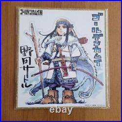 Golden Kamuy Exhibition Coloured Paper Shikishi Complete Set of 7 From Japan NEW