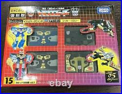 Great Cassette Operation Vol 2 Complete Encore Reissue Transformers From Japan