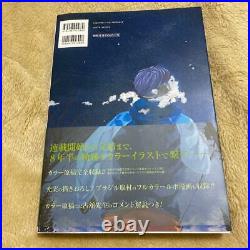 Complete Illustration book End and Beginning Art Book Shueisha  New Haikyu!