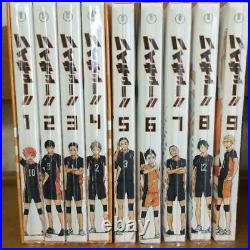Haikyu DVD First Limited Edition Complete Volume (1-9) Set Ship From Japan F/S