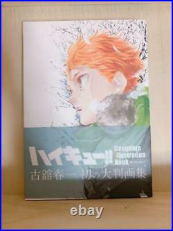 Haikyuu! Complete illurtration Book End and Begining from Japan