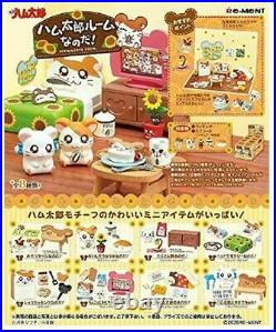 Hamtaro's Room! 8 packs complete BOX from Japan New