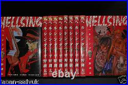 Hellsing Manga LOT vol. 110 Complete Set by Kouta Hirano from JAPAN