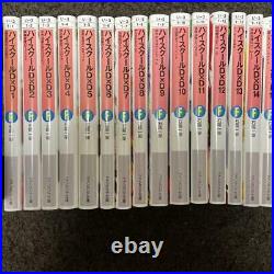 High School D x D Light Novel 1-25 Volume Complete Set Used From Japan A