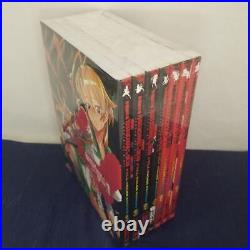 High School of the Dead Full Color Edition 1-7 Complete Set Manga from japan