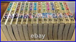 Hokuto no Ken full version of comic vol. 1-14 complete set from Japan used