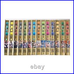 Hokuto no Ken full version of comic vol. 1-14 complete set from Japan used