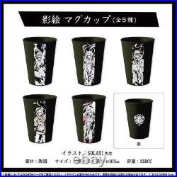 Hololive English EN 1st anniversary of activity Mug Complete Set NEW from JAPAN