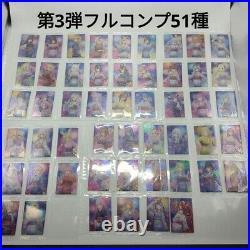 Hololive Wafer 3 Complete Card set NEW set of 51 from JAPAN BANDAI
