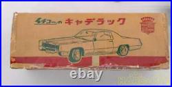ICHIKO cadillac excellent shippingfree complete collection from japan authentic
