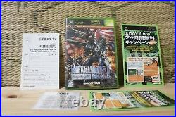 In Stock METAL WOLF CHAOS Complete Set XBOX Japan From Software VG+ withtracking