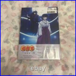 Inuyasha Complete Blu-ray Box Vol. 4 Soundtrack CD Booklet EYXA-13511 from Japan