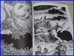 Japanese Comic Atsuji Yamamoto ARNIS IN SWORD LAND EP1-5 Complete Book