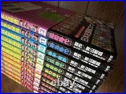 Japanese History Detective Conan Vol. 1-12 Complete Comics Set From Japan used