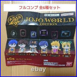 Jojokore Jojo World Edition Gacha Types Complete from japan