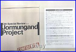 Jormungand COMPLETE Blu-ray BOX Japan Ver GNXA-7137