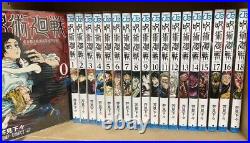Jujutsu Kaisen Manga Volumes 0-18 Complete Volume Set Comics From JAPAN