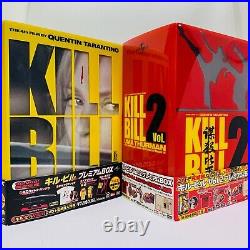 KILL BILL Premium DVD BOX 1&2 UMATHURMAN Used from Japan