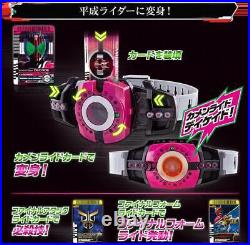 Kamen rider zi-o dx neo decade complete k-touch 21 driver Bandai From Japan