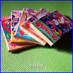 Kekko Kamen Vol. 1-5 Comic Complete Set Japanese Manga GO NAGAI from Japan F/S