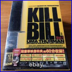 Kill Bill UMATHURMAN Premium DVD Box vol. 1 2004 Limited of 30,000 set from Japan