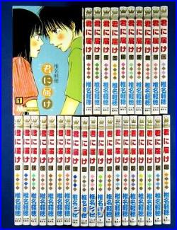 Kimi ni Todoke From Me to You 1-30 Comic complete set /Japanese Manga Book Japan