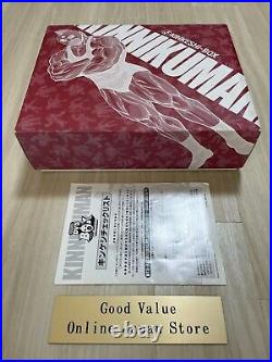 Kinnikuman Kinkeshi Box 418 Set Muscle Figure Complete Box Set from Japan