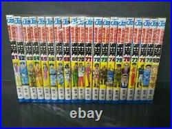Kochikame VOL. 1-200 Comics complete Set Japan Comic manga from Japan USED