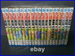 Kochikame VOL. 1-200 Comics complete Set Japan Comic manga from Japan USED