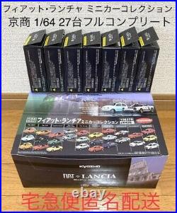 Kyosho 1/64 Fiat Lancia Mini Car Collection 27 Units Full Complete From Japan