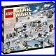 LEGO_75098_Assault_On_Hoth_Minifig_Complete_Set_Building_Toys_NEW_From_Japan_01_akc