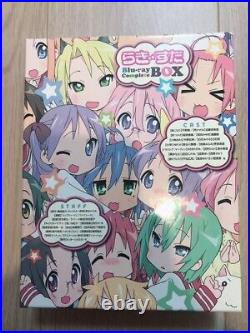 Lucky Star Blu-ray Complete BOX First Press Limited Edition 7-disc set From JP