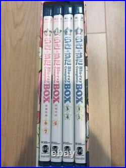 Lucky Star Blu-ray Complete BOX First Press Limited Edition 7-disc set From JP