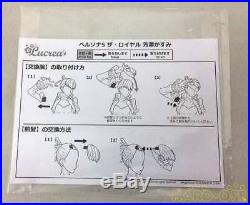 MEGAHOUSE Lucrea Persona 5 The Royal Kasumi Yoshizawa Complete Figure From Japan