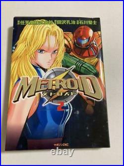 METROID 1 & 2 Comic Complete Set Japanese Manga Used From Japan Free Shipping