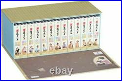 Man is hard Tora-san The Complete Series 1-50 Blu-ray Box Set from japan used