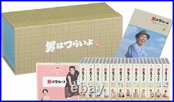 Man is hard Tora-san The Complete Series set 1-50 Blu-Ray From Japan NEW