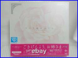 Maria-sama ga Miteru Complete Blu ray BOX Blu ray Disc FROM JAPAN NEW
